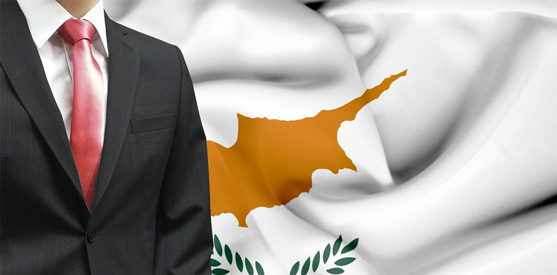 Cypriot second citizenship: tailor-made for the elite