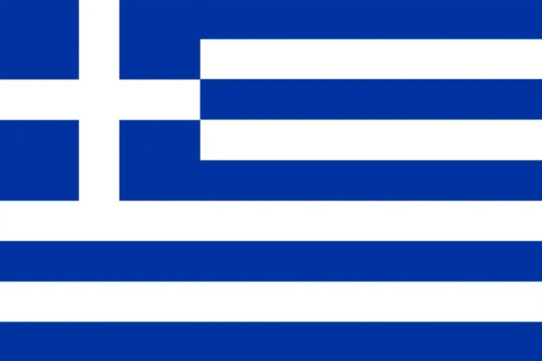 An Image of the greek flag