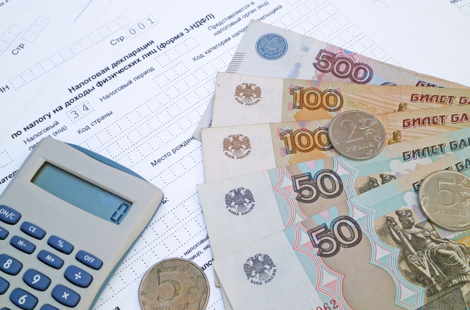 Russian Currency And Calculator For Tax